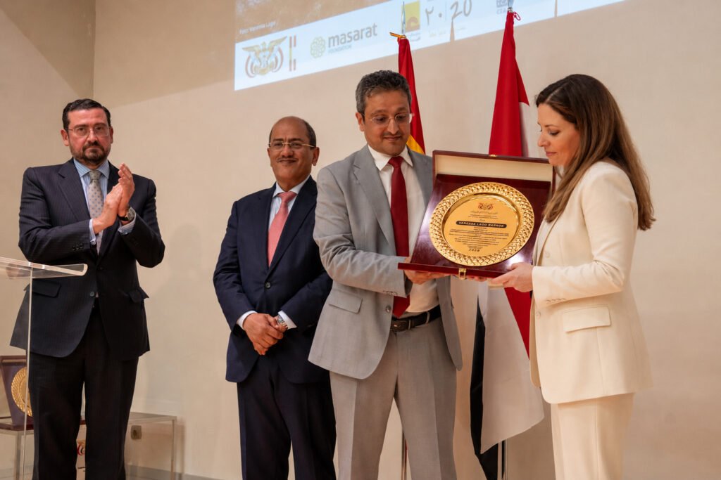 Vanessa Lago, Founder of Masarat Foundation, Honored at the Opening of Yemen: Journey to the Gates of Arabia