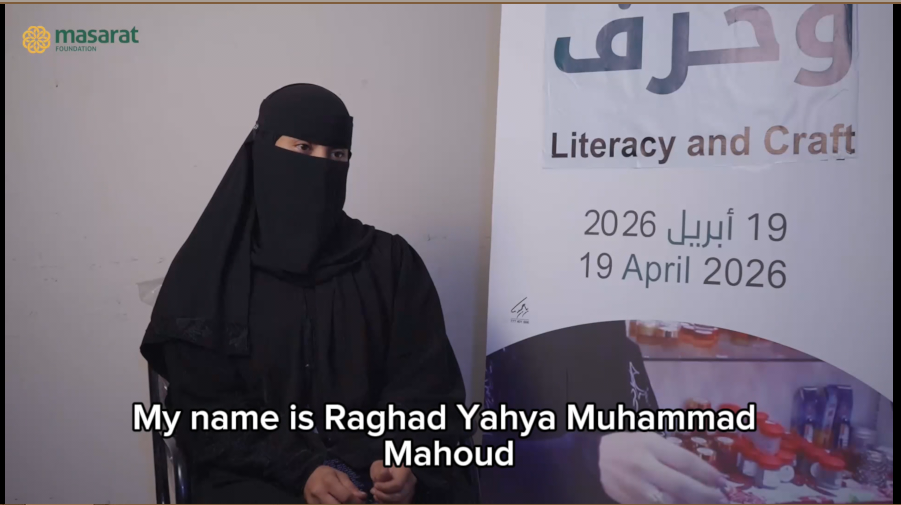 My Name Is Raghad: A Second Chance to Learn