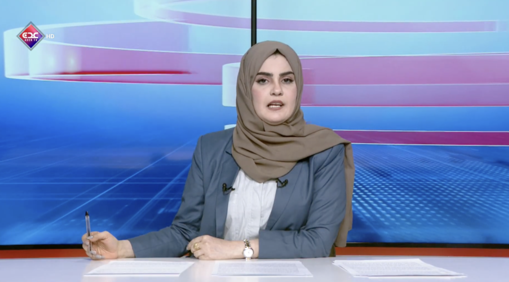 Aden TV