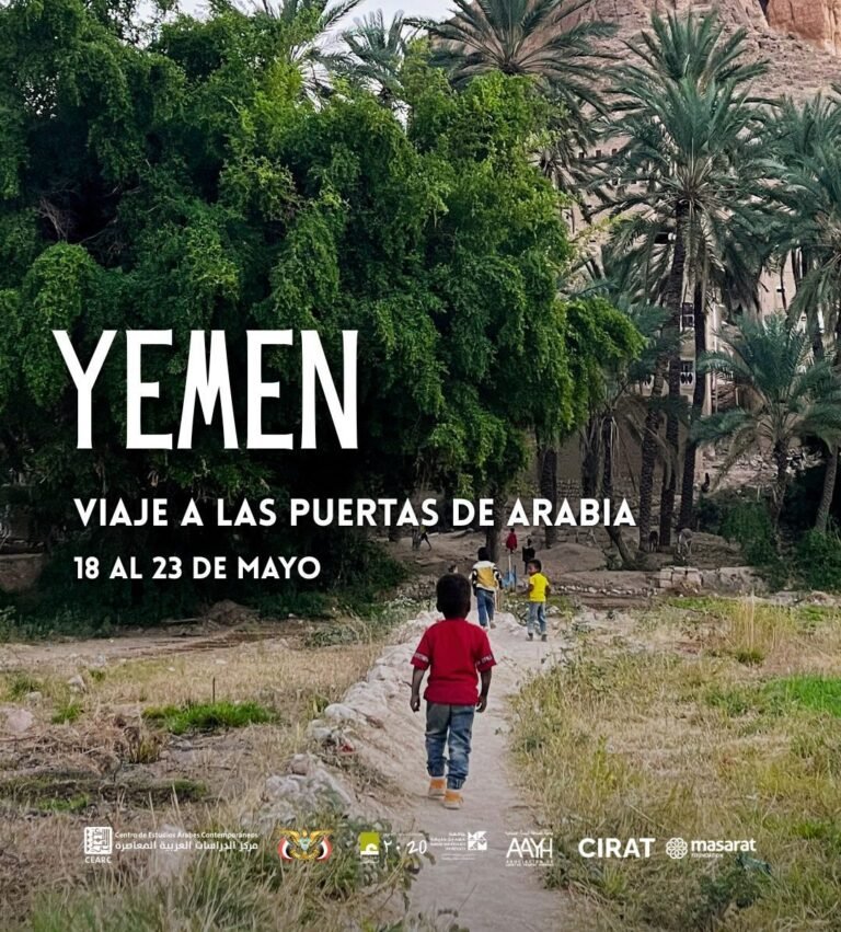 Masarat Foundation Brings Yemen’s Cultural Heritage to Madrid